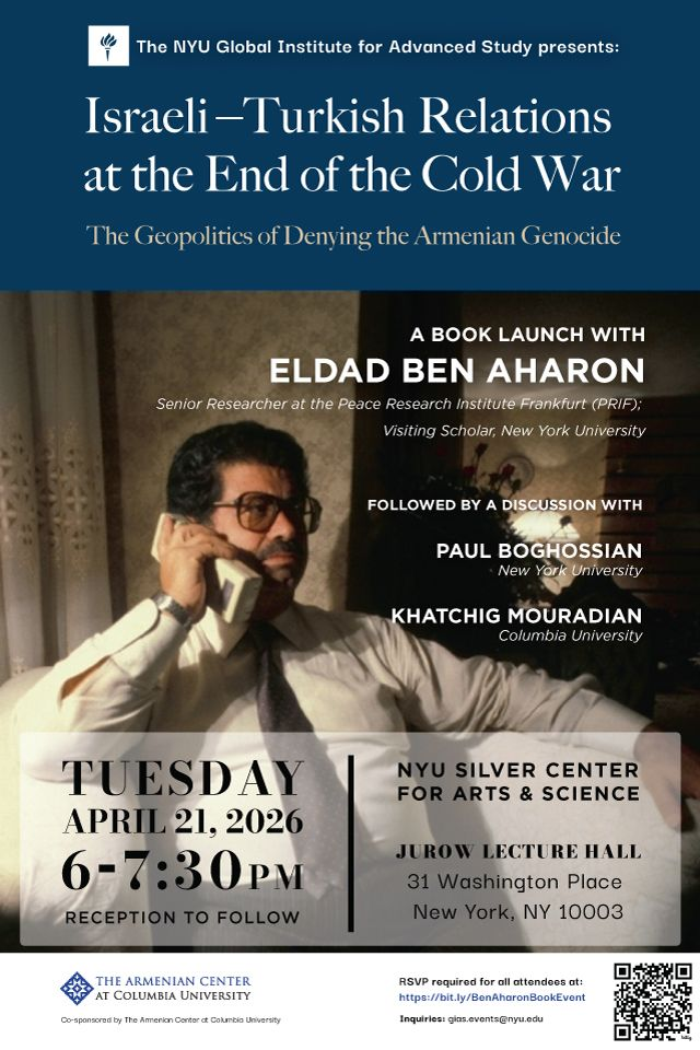 NYU book launch poster